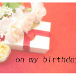 40代・歳をとるのが楽しくなるために